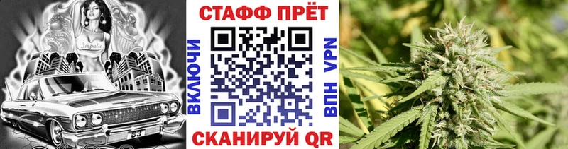 Где можно купить наркотики Бикин АМФ  COCAIN  Галлюциногенные грибы  ГАШИШ  Меф мяу мяу 