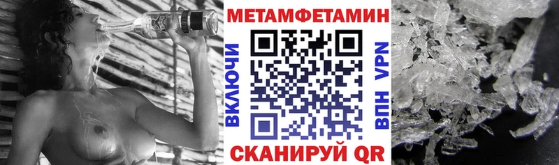 АМФ Розовый Бикин