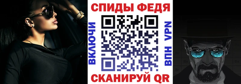 закладка  Бикин  OMG   Amphetamine VHQ 