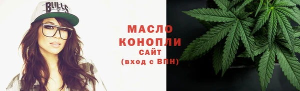 СК Богородицк