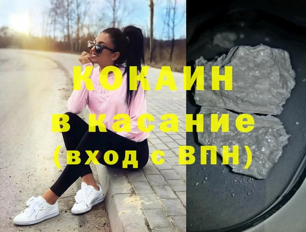 СК Богородицк