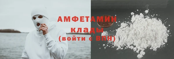 MDMA Богданович