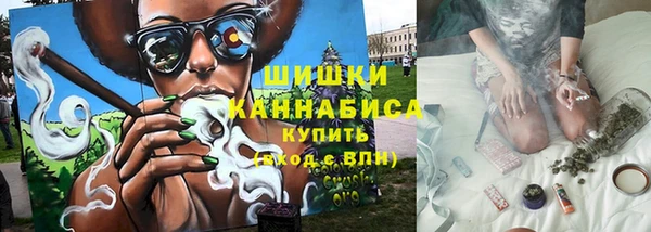 MDMA Богданович