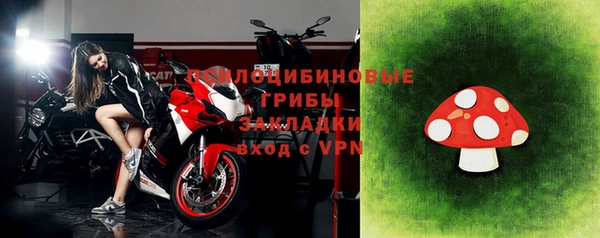 мефедрон мука Богородск