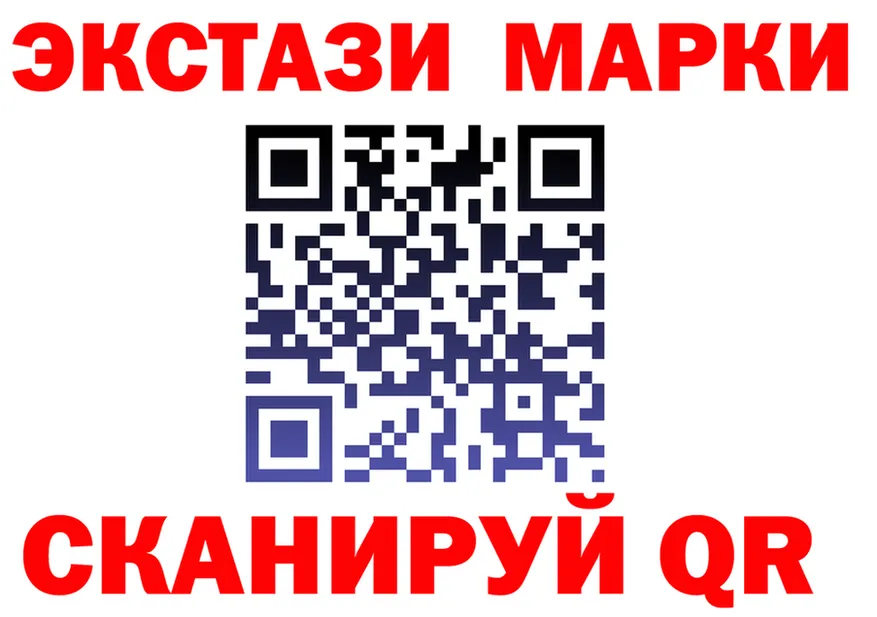 БУТИРАТ оксибутират как войти площадка мега Бикин