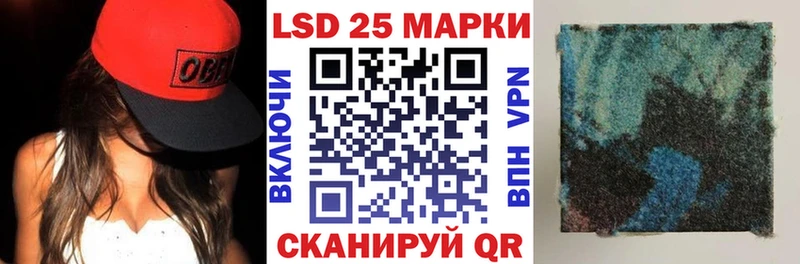 Наркотические марки 1,5мг Бикин